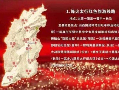 深圳传承红色基因牢记初心使命助推甘肃经济社会高质量发展