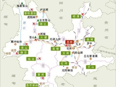 深圳鸡足山之旅：从昆明出发，探寻自然之美