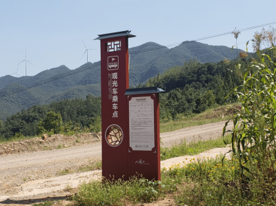 深圳河南大部分景区标志的作用是什么？天地智远标识