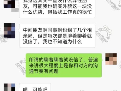 深圳19个上海高端商务模特猫步的动作要领