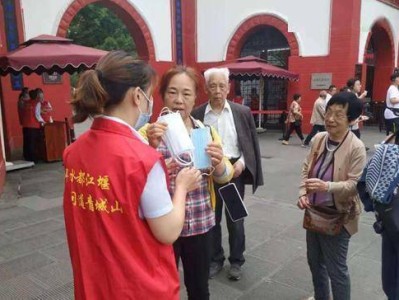 深圳响沙湾旅游景区服务质量评价分析模型进行实证研究